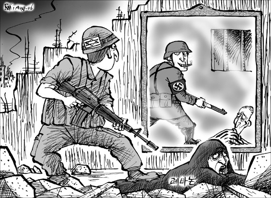 isreal.jpg